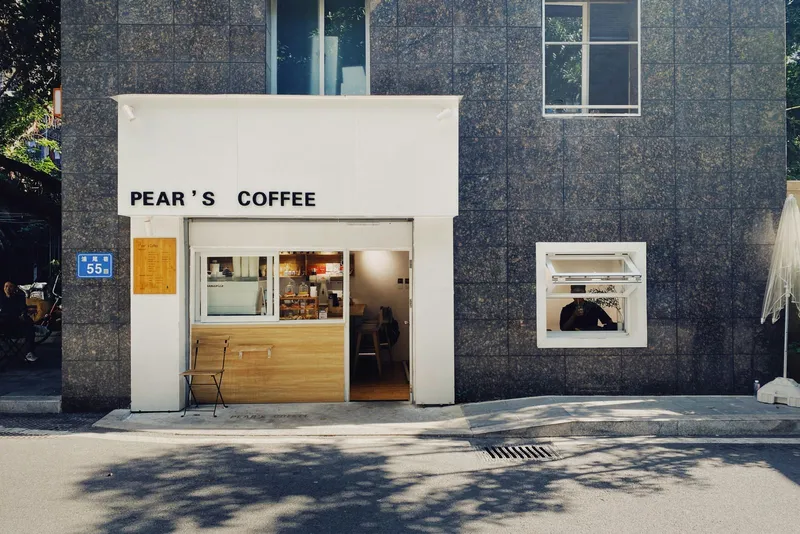 The Six Key Strategies to Increase Profit Margins in Your Specialty Coffee Shop